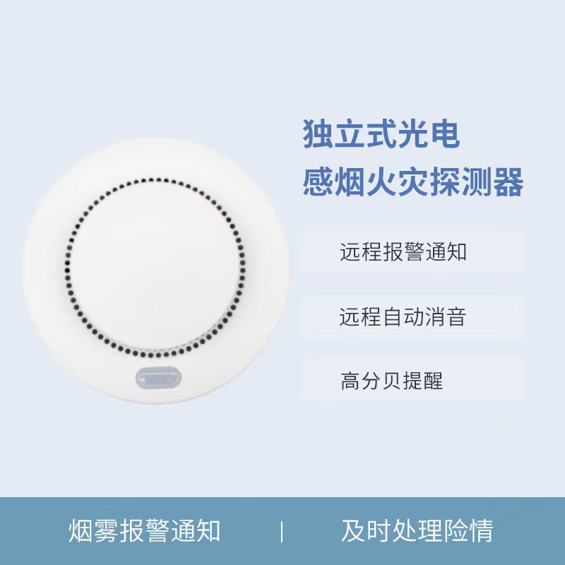四川鑫鴻萬通科技有限公司|無感支付|智慧停車系統(tǒng) 四川鑫鴻萬通科技有限公司|無感支付|智慧停車系統(tǒng)