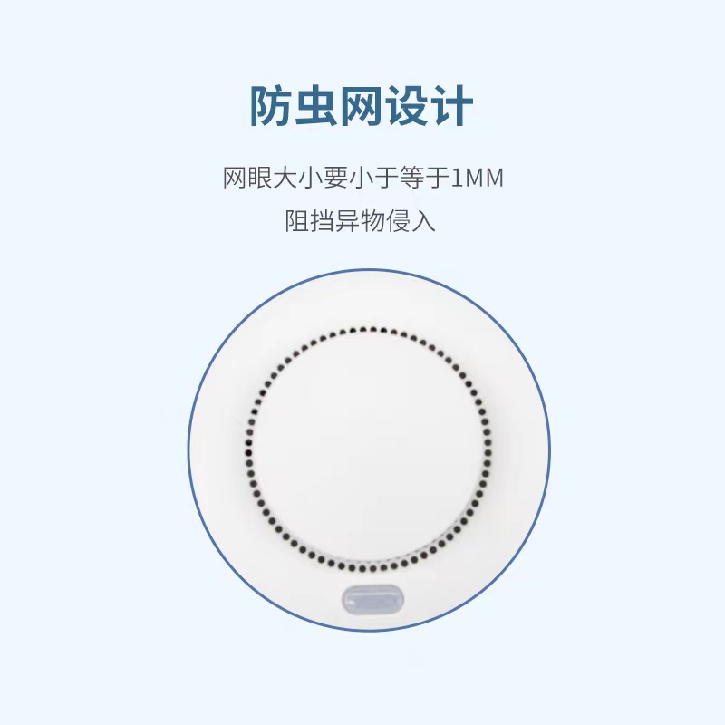 四川鑫鴻萬通科技有限公司|無感支付|智慧停車系統(tǒng) 四川鑫鴻萬通科技有限公司|無感支付|智慧停車系統(tǒng)